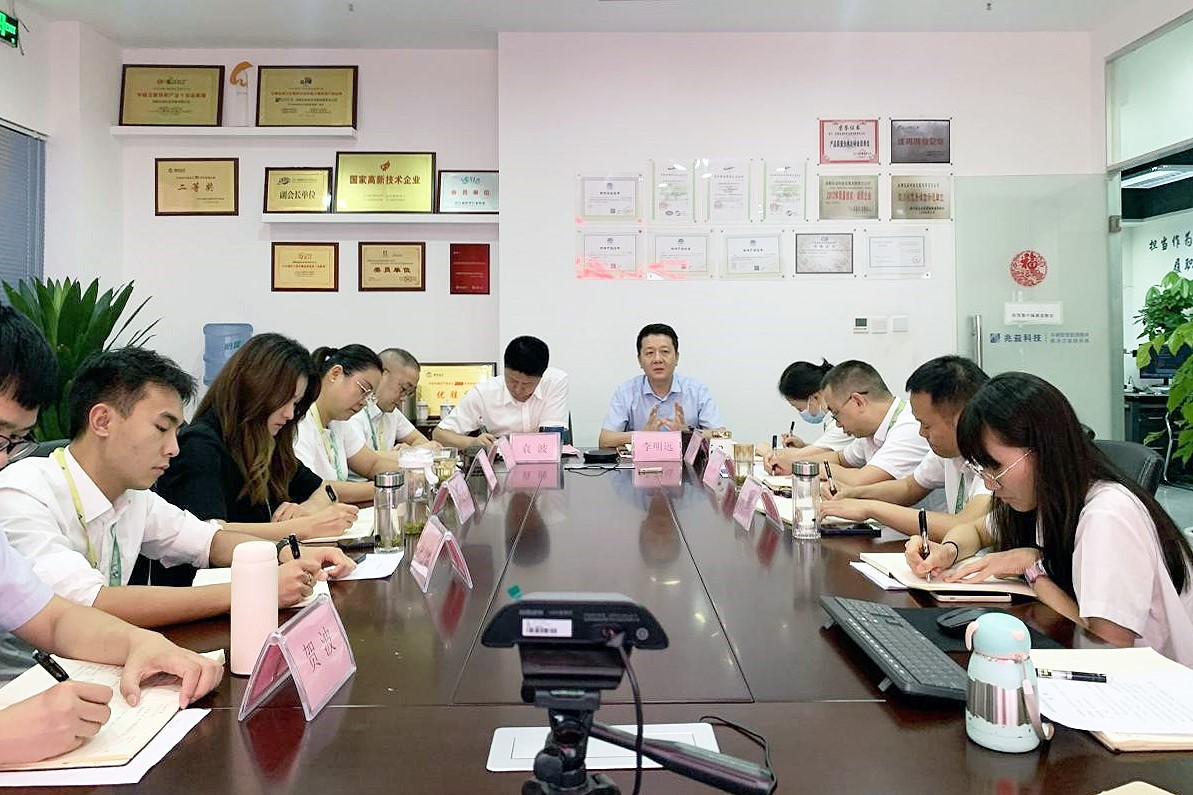 20220804-03-01.jpg 20220804-03-01.jpg