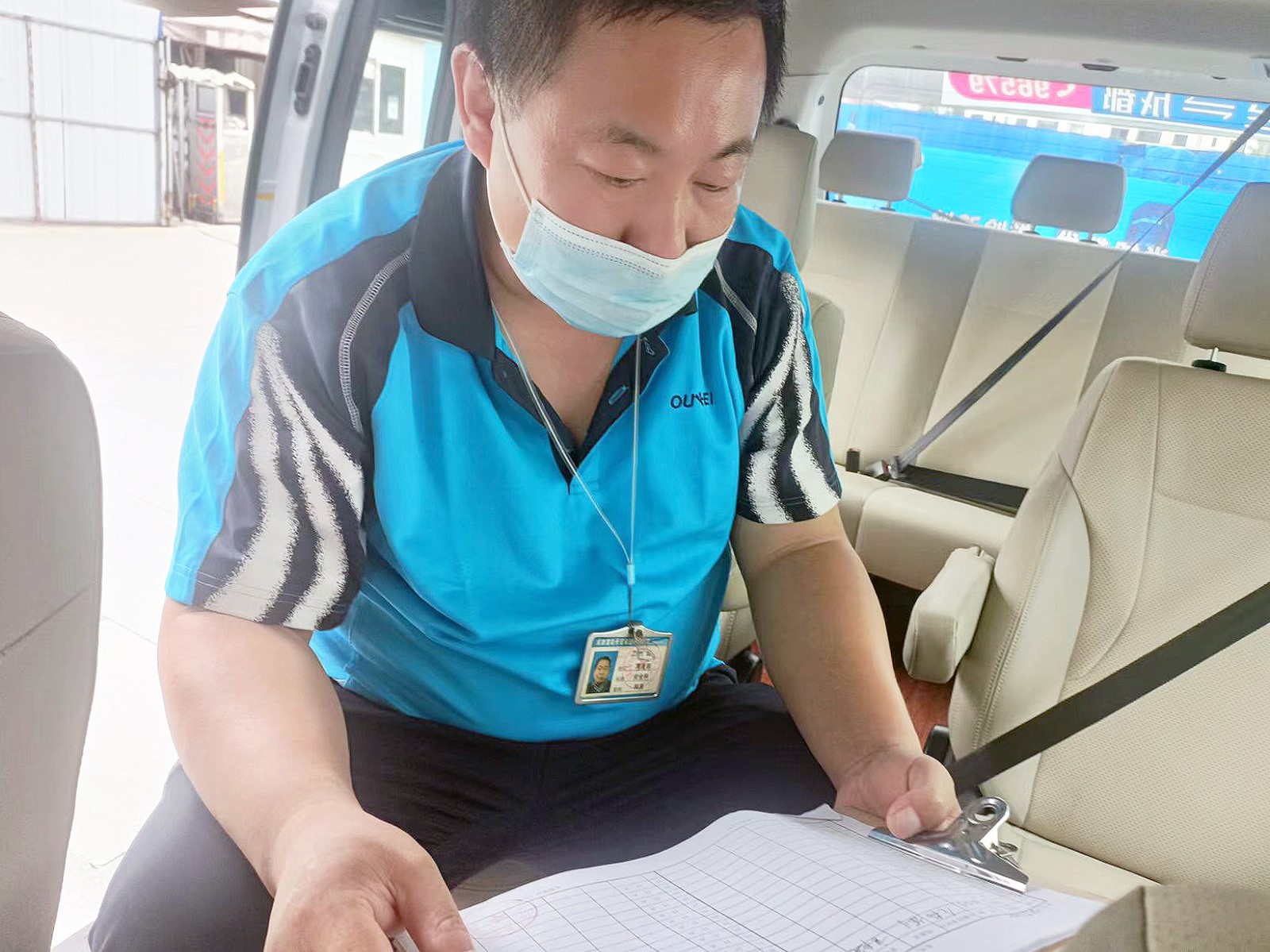 周贤�.jpg 周贤�.jpg