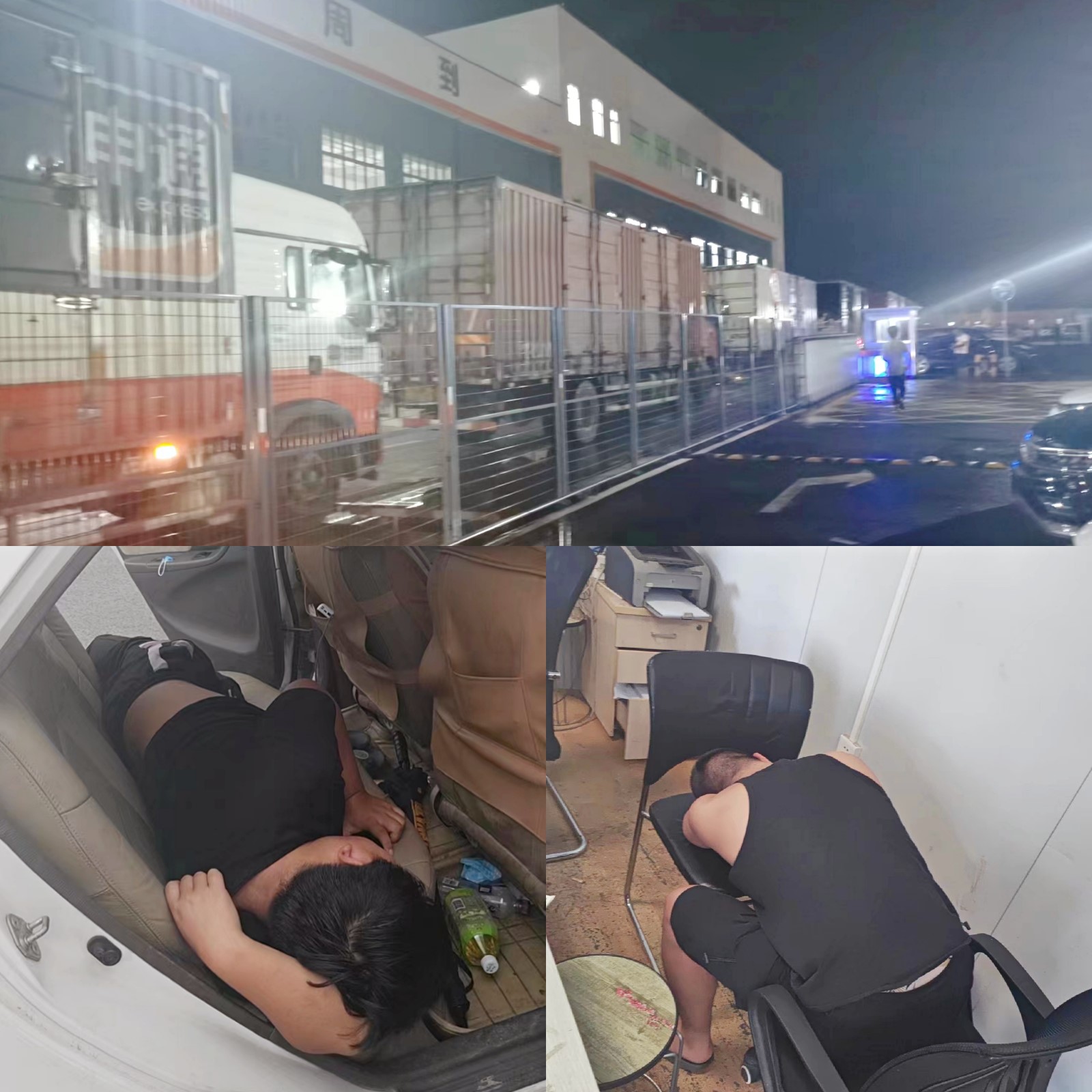 ¹ÙÍø20220906-01-Í®Îõ.jpg ¹ÙÍø20220906-01-Í®Îõ.jpg