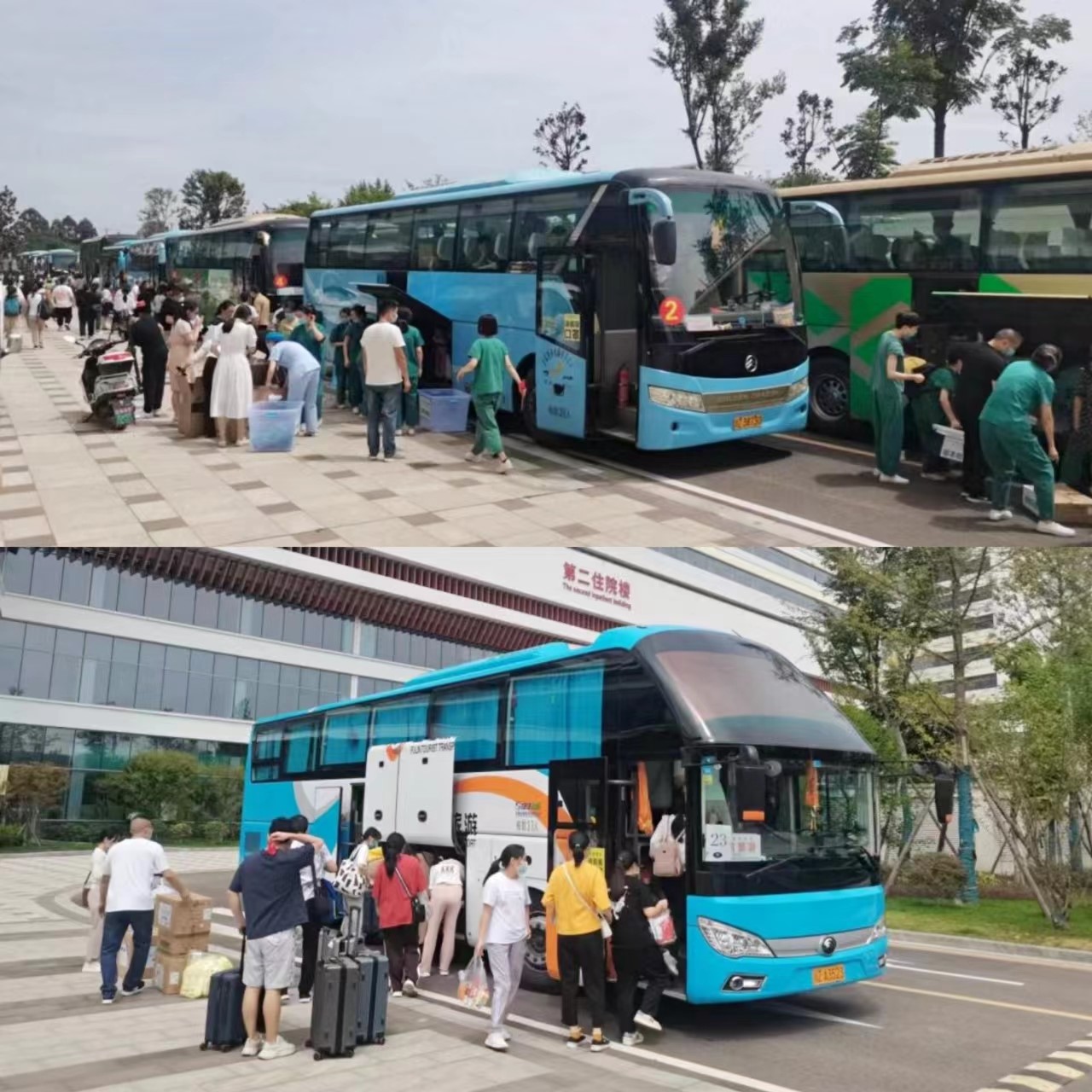 ¹ÙÍø20220906-01-üɽ.jpg ¹ÙÍø20220906-01-üɽ.jpg