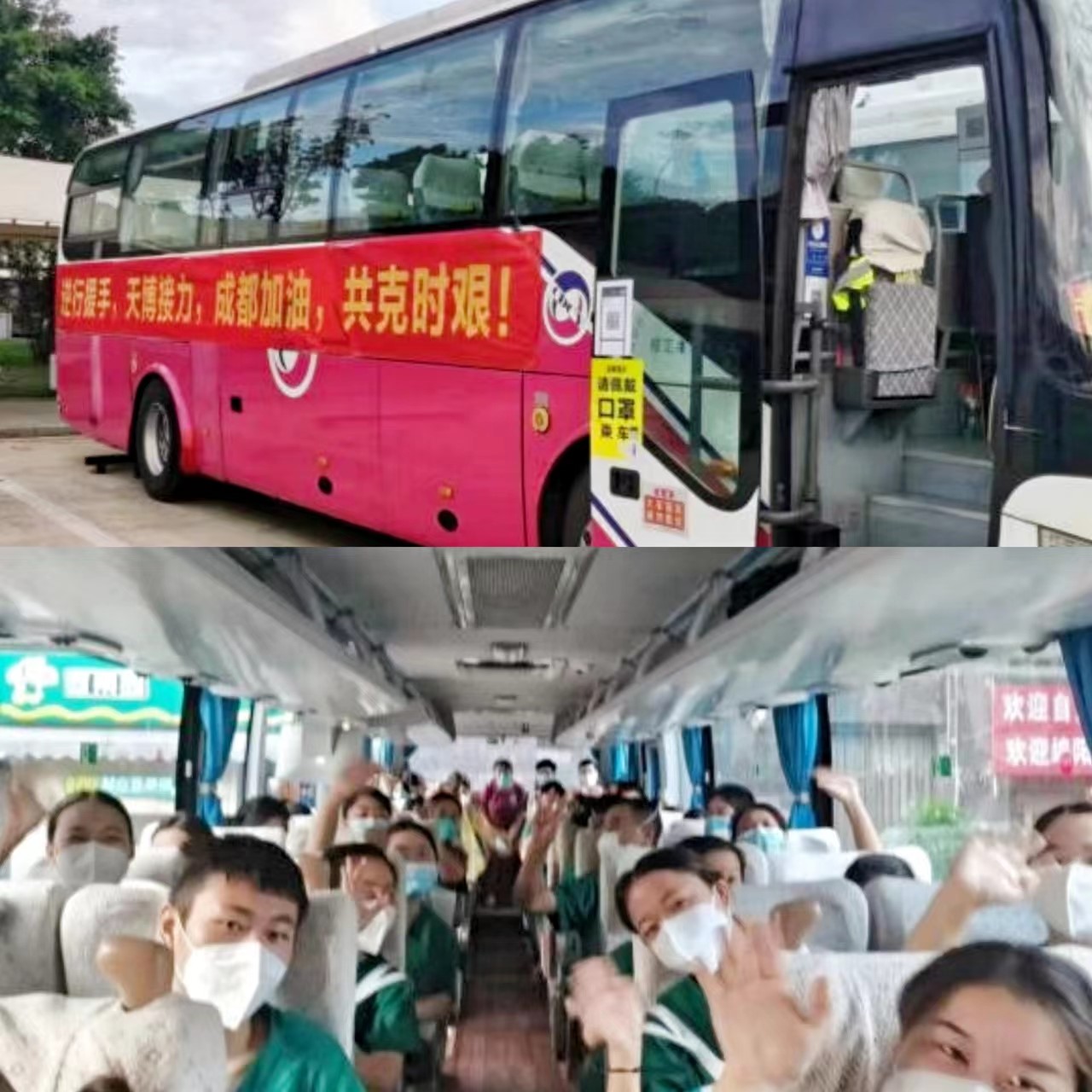 ¹ÙÍø20220906-01-ÌÚ²©888³ÏÐÅΪ±¾¹Ù·½ÍøÕ¾³¤ÔËÂÃÓÎ.jpg ¹ÙÍø20220906-01-ÌÚ²©888³ÏÐÅΪ±¾¹Ù·½ÍøÕ¾³¤ÔËÂÃÓÎ.jpg