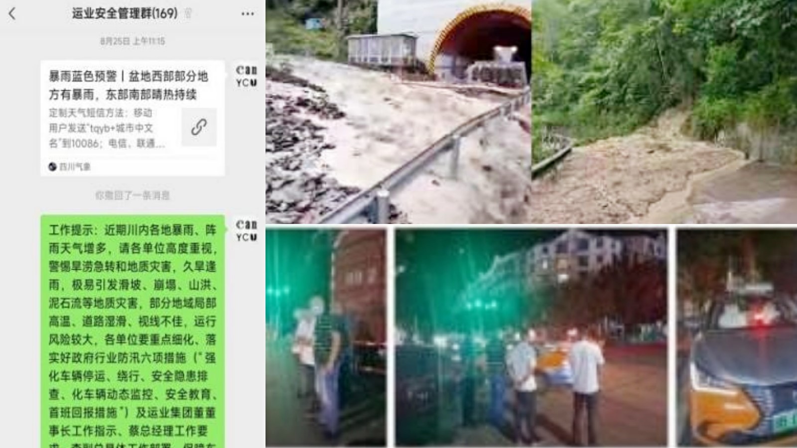 ¹ÙÍø20220909-06-01.jpg ¹ÙÍø20220909-06-01.jpg