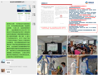 20220909-06-02.png 20220909-06-02.png