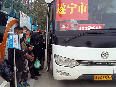 D:����������2022����������2022.1111.11������˾�����������������������ǽ���ؼң�����20221111-03-01��2.jpg