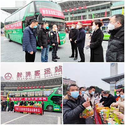 D:����������2023����������2023.22.3��飺����ʢ�ж�������ר�������̣�����������������ʢ�ж����Ũ����20230203-02-01.jpg