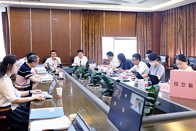 E:2023.55.17֤ȯ²¿£ºÌÚ²©888³ÏÐÅΪ±¾¹Ù·½ÍøÕ¾ÔËÒµÕÙ¿ª2022ÄêÄê¶È¹É¶«´ó»áôß¶¼à¸ßרÏîÅàѵ¹ÙÍø20230517-02-ÏÖ³¡.jpg E:2023.55.17֤ȯ²¿£ºÌÚ²©888³ÏÐÅΪ±¾¹Ù·½ÍøÕ¾ÔËÒµÕÙ¿ª2022ÄêÄê¶È¹É¶«´ó»áôß¶¼à¸ßרÏîÅàѵ¹ÙÍø20230517-02-ÏÖ³¡.jpg