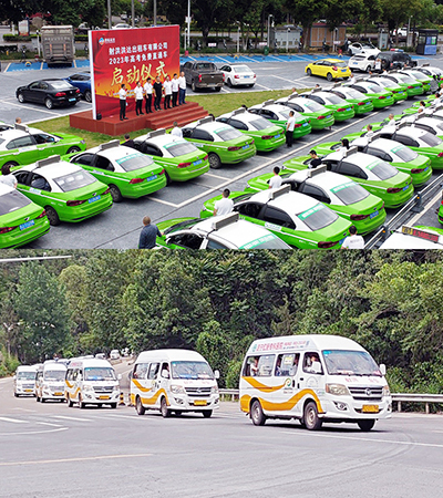 E:2023.66.5��ѧ�������峵  ϲ�����١��š��ڲ�888����Ϊ���ٷ���վ��ҵ�������Ϳ�������������20230605-01-����.jpg