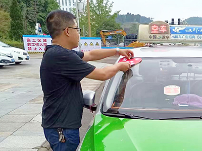 E:2023.66.5��ѧ�������峵  ϲ�����١��š��ڲ�888����Ϊ���ٷ���վ��ҵ�������Ϳ�������������20230605-01-��Ϫ.jpg