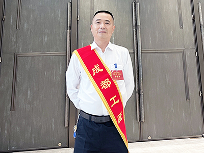 E:2023.66.14������������һҵ����������������һ�£���������������һ���������ɶ�������  ֣��ΰ�������ɶ�������֣��ΰ.jpg