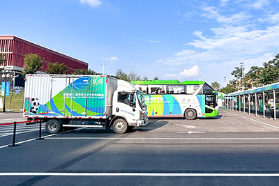 E:2023.77.24ͮ�������������ˡ�ͮ����ó˳����������δ��˻�������������������������ϲӭ�����˶���������20230724-01-01.jpg