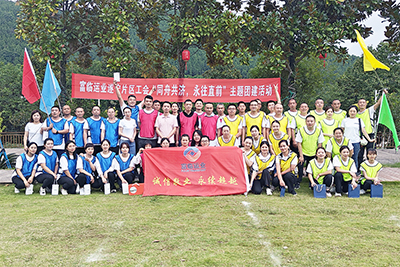 E:2023.99.22��飺����Ƭ����չ��־ͬ����������������������ֱǰ�����⹤���˶�����20230922-04-01.jpg