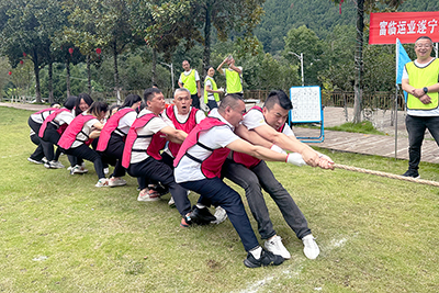 E:2023.99.22��飺����Ƭ����չ��־ͬ����������������������ֱǰ�����⹤���˶�����20230922-04-03.jpg