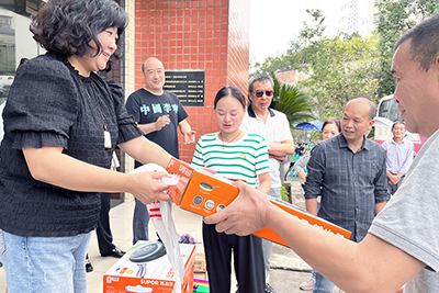 E:2023.99.28�ڲ�888����Ϊ���ٷ���վ���˽��ã��Ҽ���  ���˶�  �ҿ��������ڲ�888����Ϊ���ٷ���վ���˽��÷ֹ�˾��չ��������˶�����20230928-03-03.jpg