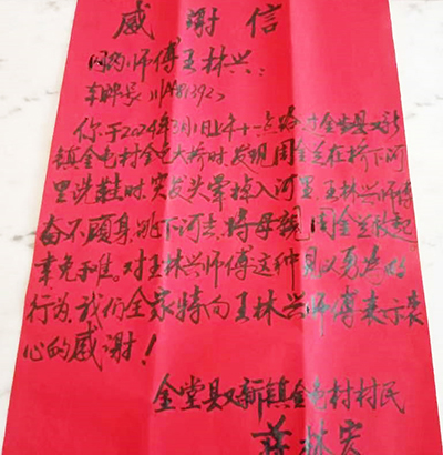 888�ڲ���-����Ϊ��,רҵЧ��