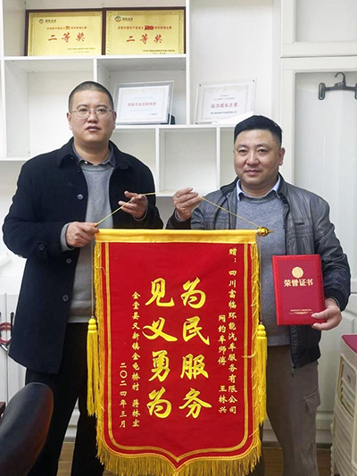 ��������ҵ�ˡ��ẮϪˮ�е���ů֮�֡����ڲ�888����Ϊ���ٷ���վ������Լ��˾��������Ӣ�¾�����ˮ����