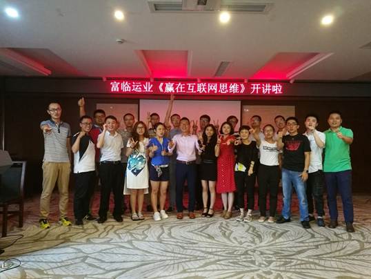 �ڲ�888����Ϊ���ٷ���վ��ҵ��Ӯ�ڻ�����ͷ�ԡ�ר����ѵ����