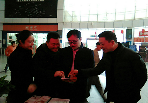 �����ж��³�������Ƭ��������μ�ɢЧ���������鿪չ����