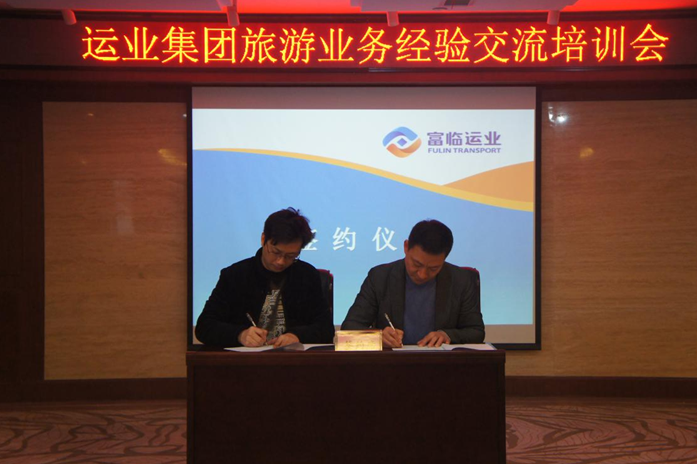 �ڲ�888����Ϊ���ٷ���վ��ҵ�ٿ�����Ӫҵ����������ѵ��