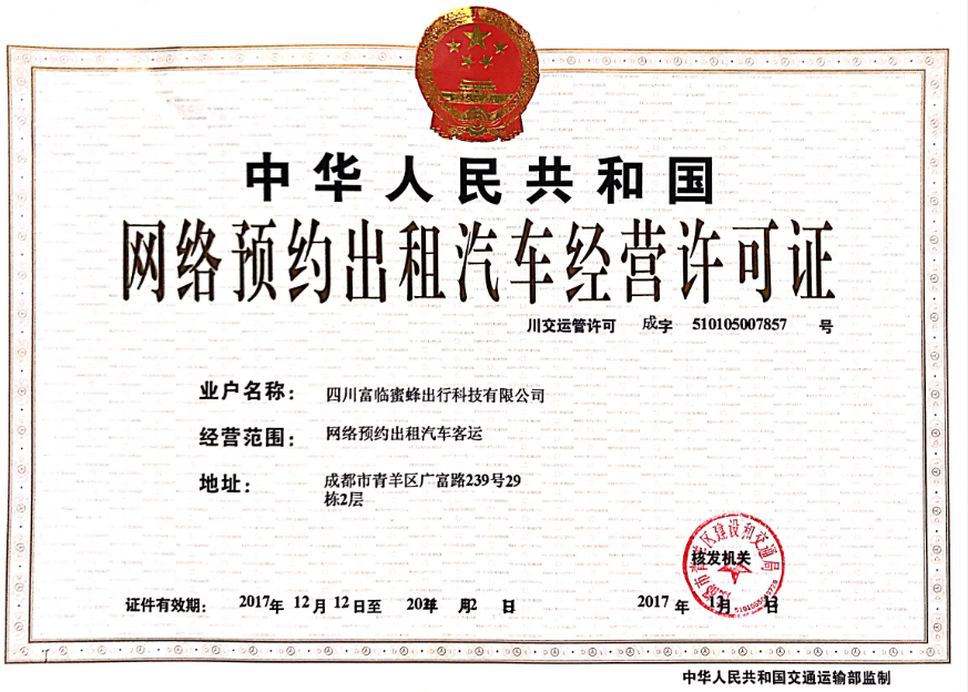 �ڲ�888����Ϊ���ٷ���վ��ҵ�����Լ������