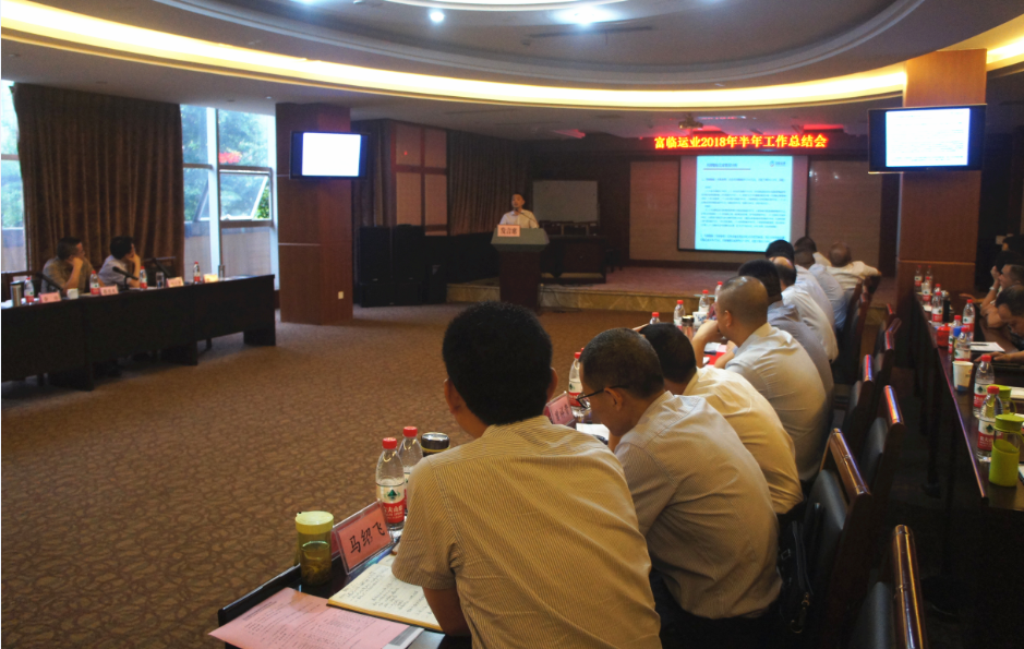 �۽�Ҫ��ץ�ص�  ��ְ�����ת�͡����ڲ�888����Ϊ���ٷ���վ��ҵ�ٿ�2018����������ܽ��