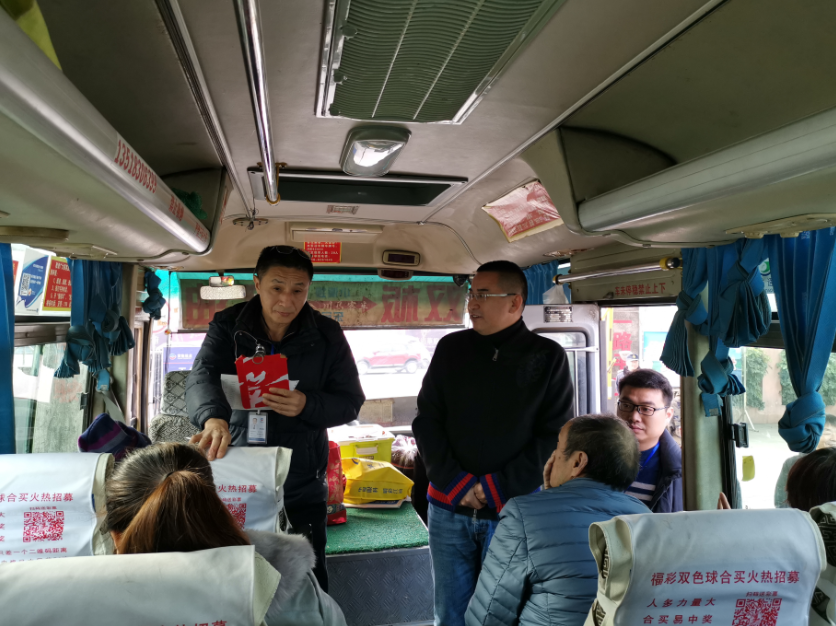 �������²�  ��ǰ���徲