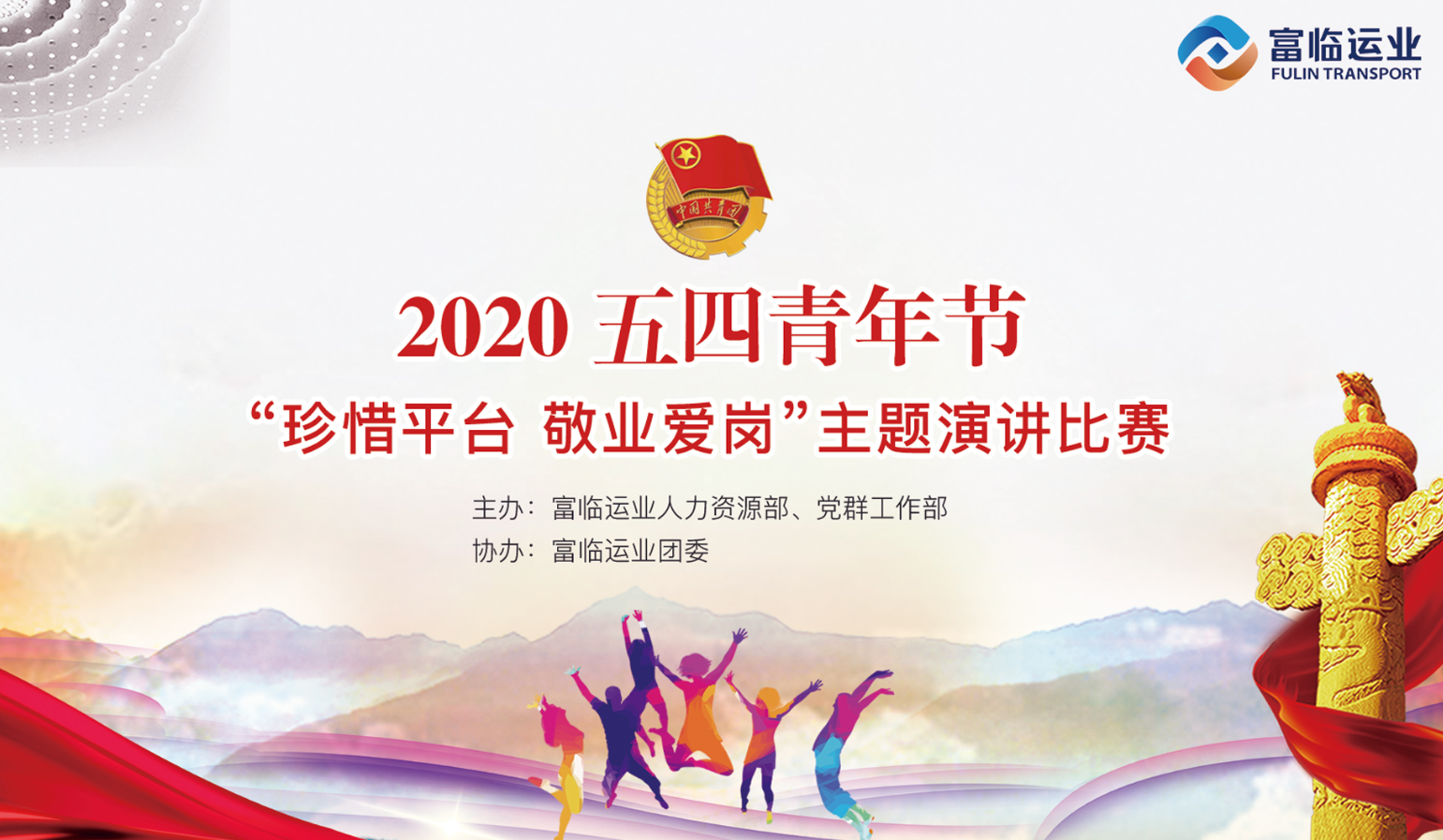 ������ϧƽ̨����ҵ���ڣ�����������   �����ݽ������յ�