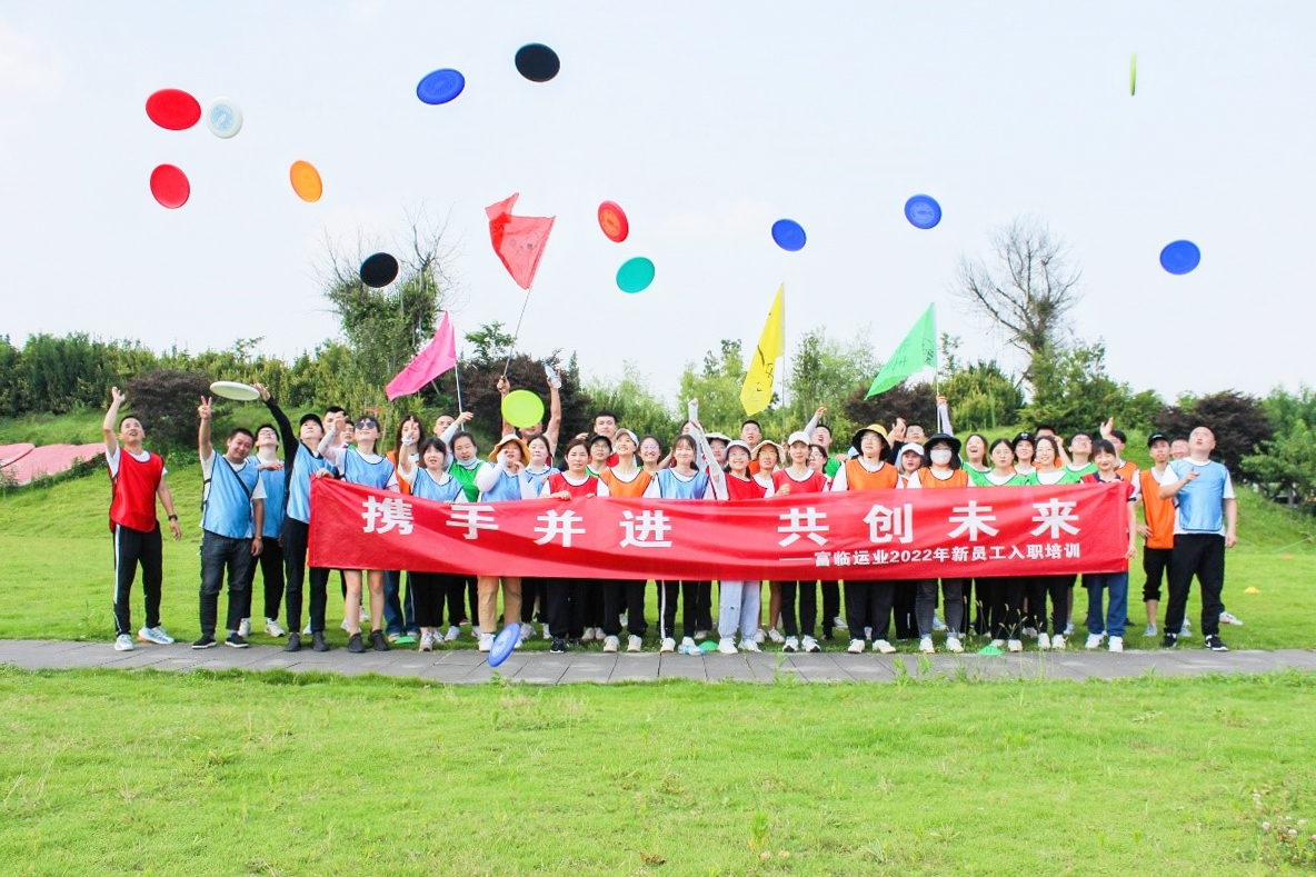 Я�ֲ�����������������������δ�������ڲ�888����Ϊ���ٷ���վ��ҵ��֯�ٿ�2022��ȵ�һ����Ա��ר����ѵ�������Ž��˶�