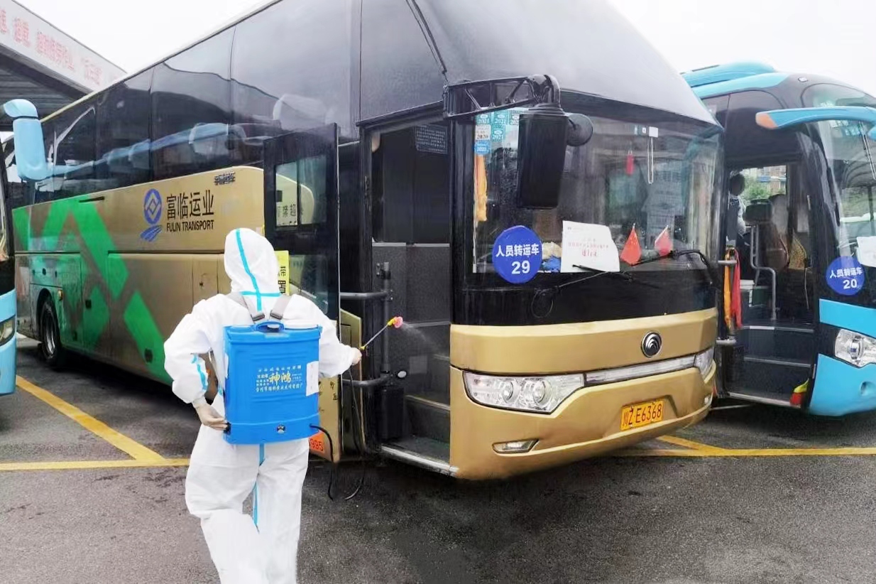 ���ߡ��߰ڶ��ˣ����������������ܳ�������ת���ߡ�����üɽ��ͨȫ�����ÿ����������