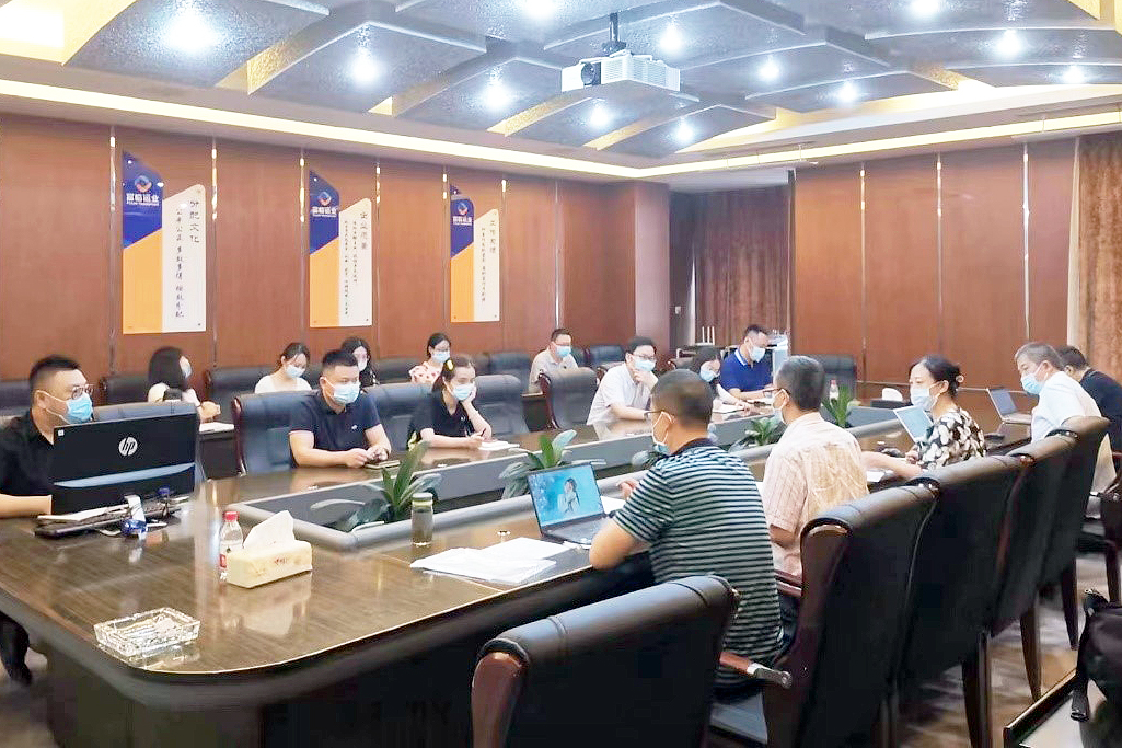 ������ʵ������  �淶��׼����ϵͳ�����ڲ�888����Ϊ���ٷ���վ��ҵ��չ2022��ȹ������������