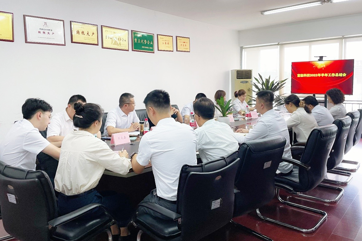 �ڲ�888����Ϊ���ٷ���վ�Ƽ��ٿ�2022����������ܽ��