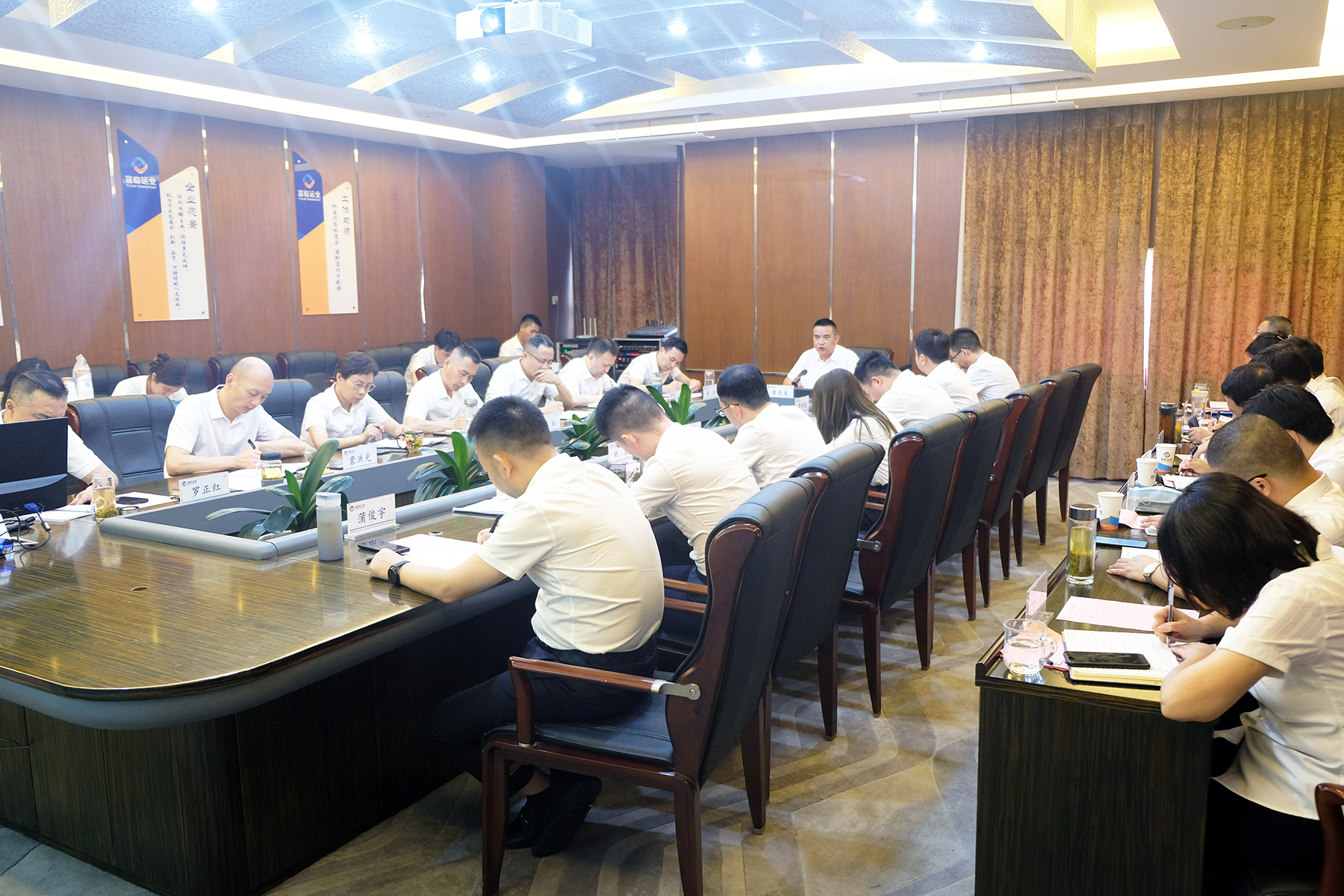 ��������ı��ƪ  ȫ���ܽ���ת�͡����ڲ�888����Ϊ���ٷ���վ��ҵ�ٿ�2022����������ܽ��