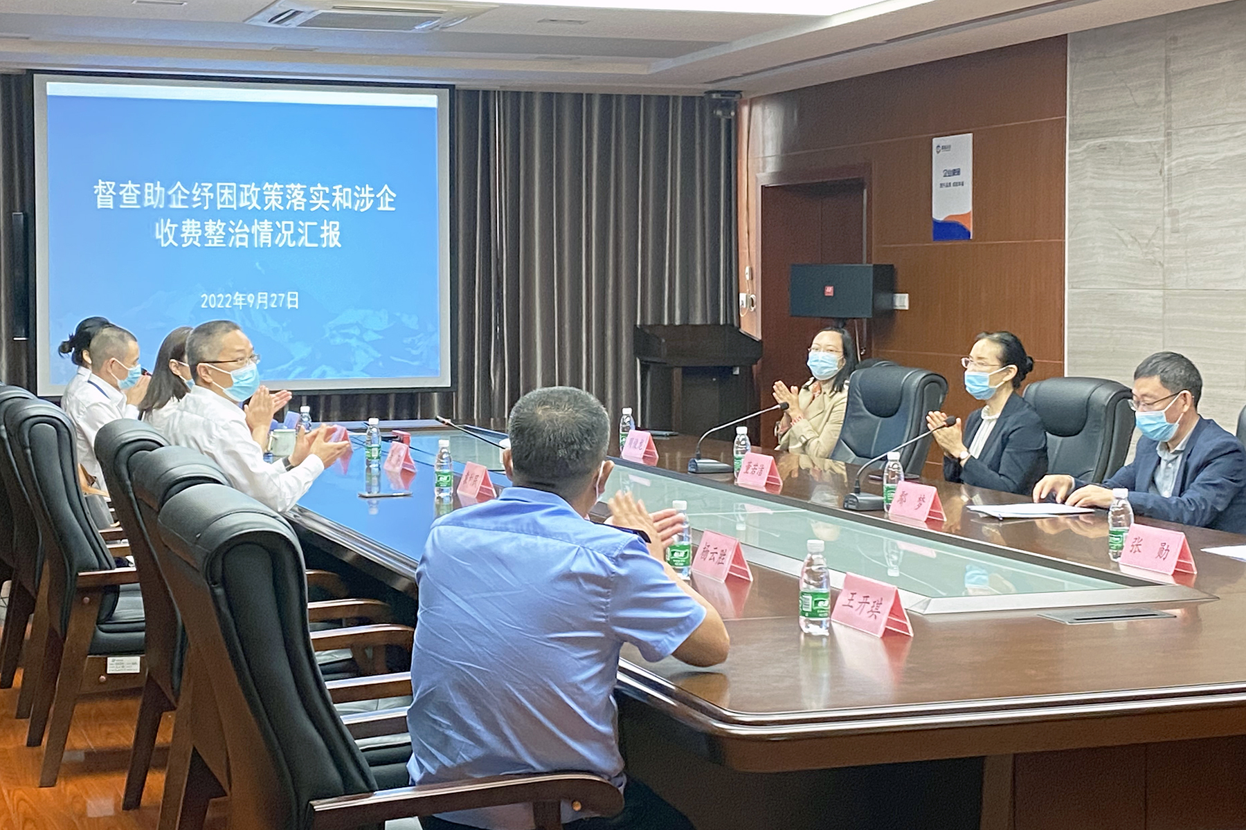 �����������������ʵ�������շ��������λ㱨�ۻ����ڲ�888����Ϊ���ٷ���վ��ҵüɽ��˾�ٿ�