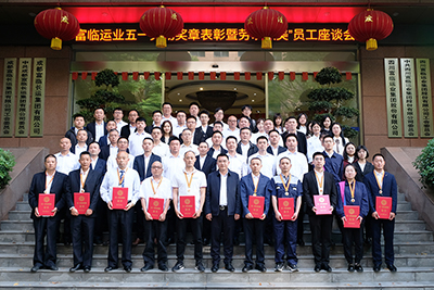 ��ʵ��ڹ�ͼ���������������ͨ����д���������ڲ�888����Ϊ���ٷ���վ��ҵ�ٿ�2023����һ�Ͷ����±����ߡ�����������Ա����̸��