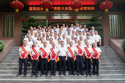 �ڲ�888����Ϊ���ٷ���վ��ҵ�ٿ�����һ�������������������ѵ