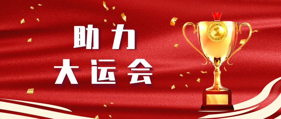 �ڲ�888����Ϊ���ٷ���վ����˳����ɴ��˻�ڶ���ȫҪ�������������ʹ��