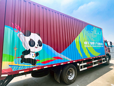 ���ô��˻�������������������������ͮ����óһ����ս��