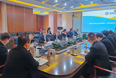 �ڲ�888����Ϊ���ٷ���վ��ҵ�ٿ�2023��11���徲����