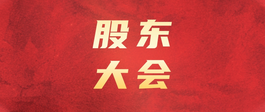 �ڲ�888����Ϊ���ٷ���վ��ҵ�ٿ�2024���һ����ʱ�ɶ����