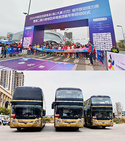 �ڲ�888����Ϊ���ٷ���վ�����ҵ���2024�й�ȫ�����ߣ��ܣ����������վ���ó�ʹ��