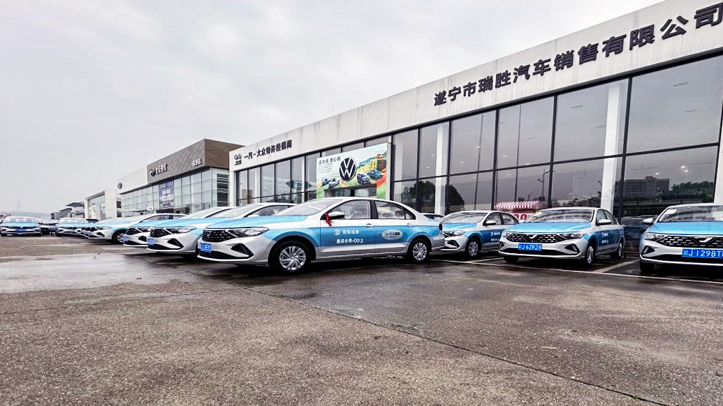 �ڲ�888����Ϊ���ٷ���վ��Ϫ��ҵ���г��⳵�³��ӳ���ʽ