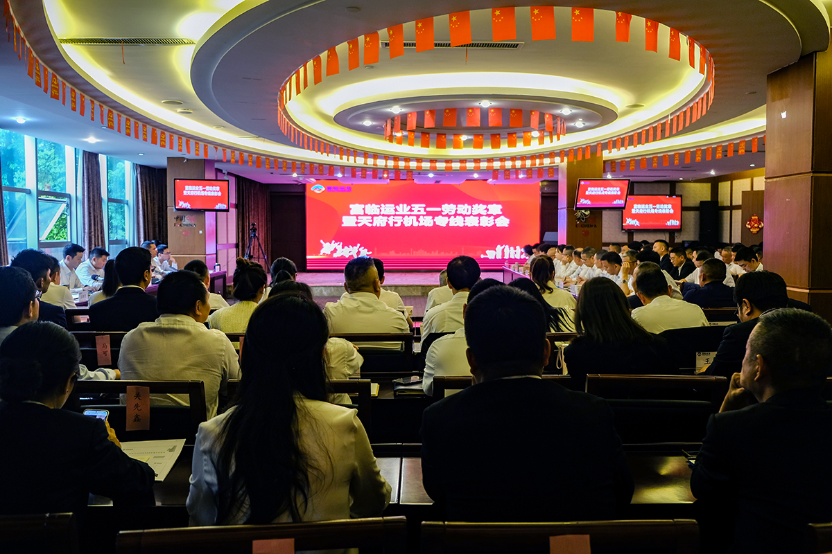 �����Ͷ�����  �����ഺ�緶�����ڲ�888����Ϊ���ٷ���վ��ҵ�ٿ�2024����һ�Ͷ��������츮�л���ר�߱����