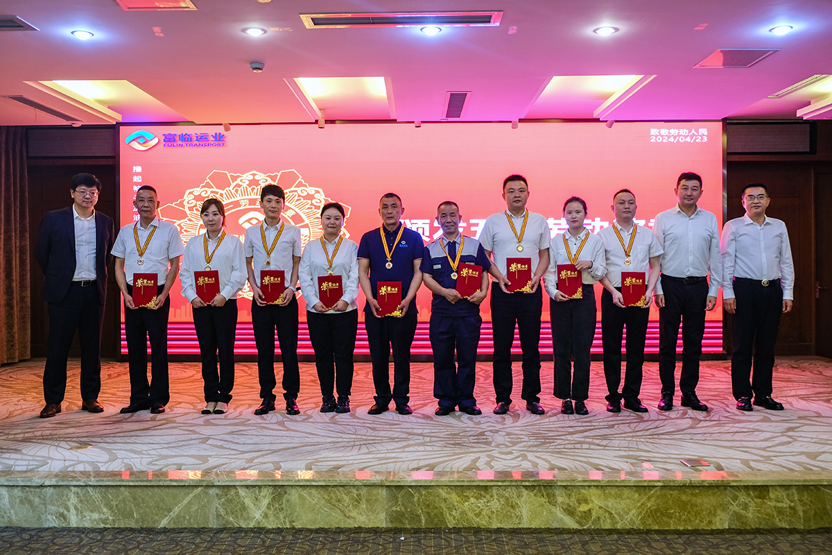 20240423-01-��ģ�佱