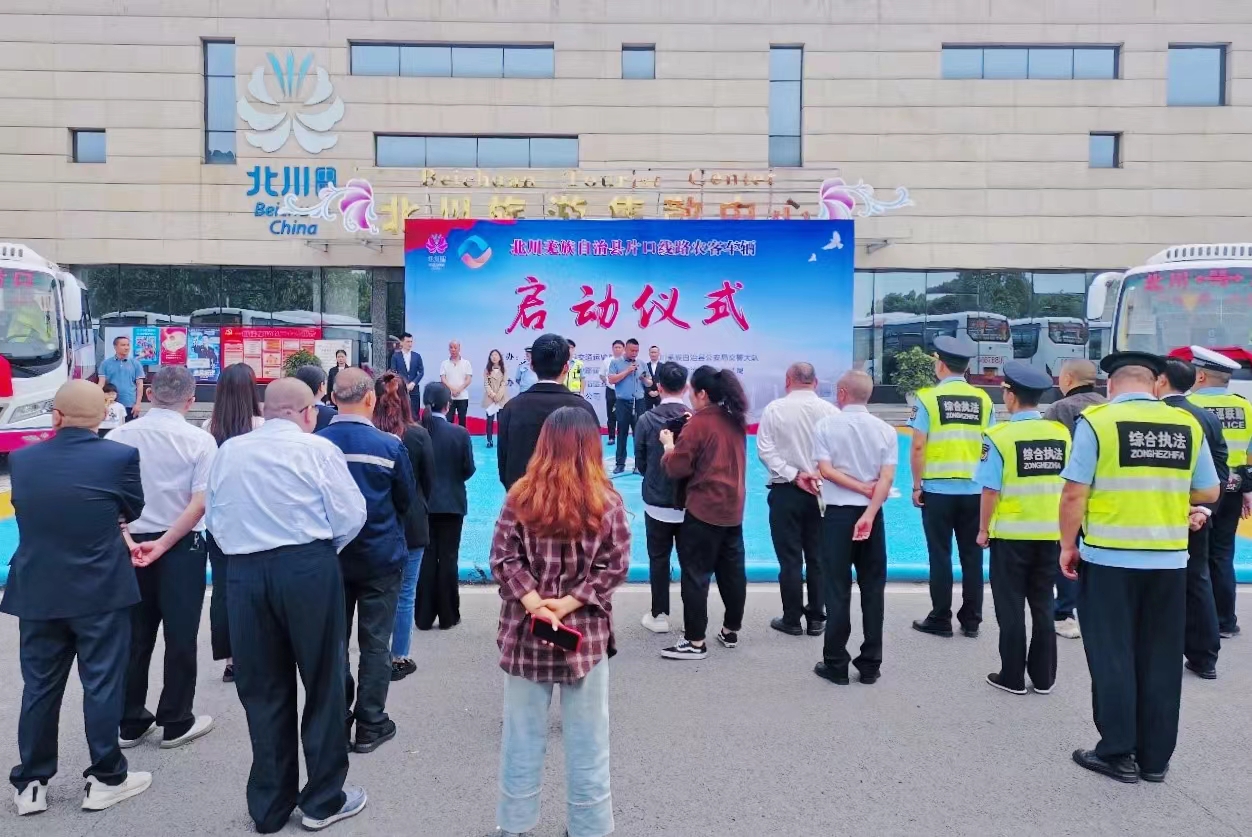 ����Ǽ��������Ƭ����·ũ�ͳ�������������ʽ��Ǽ�ǿ���վ����