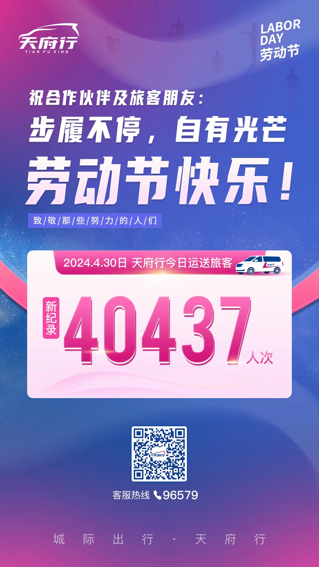 ����һ��ǰϦ���������������츮��ƽ̨����������ߣ�