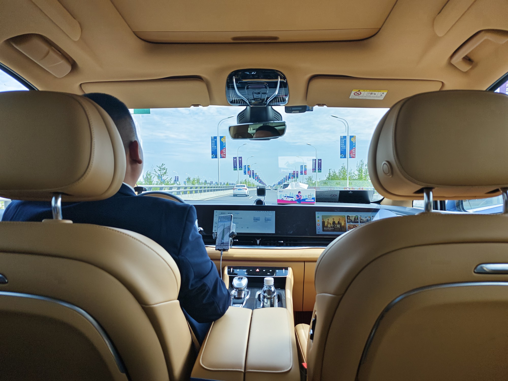 ������ʮ��ʱ�䡿�츮�л���ר��һ��Ӱ��