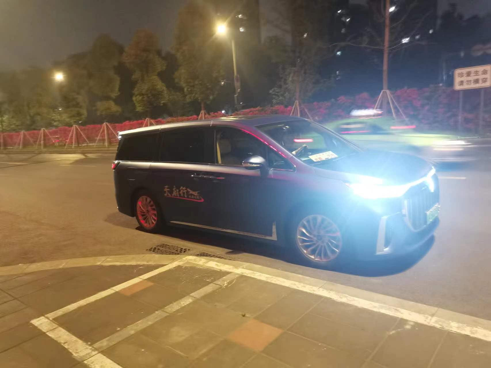 20240430-01-��ʻԱ2