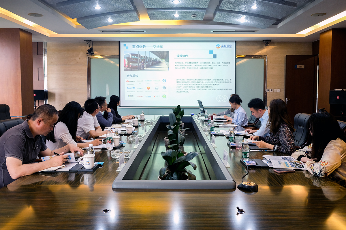 �Ĵ���ְͨҵ����ѧԺ����ϵ����֧������˹һ�е��ڲ�888����Ϊ���ٷ���վ��ҵ������̸