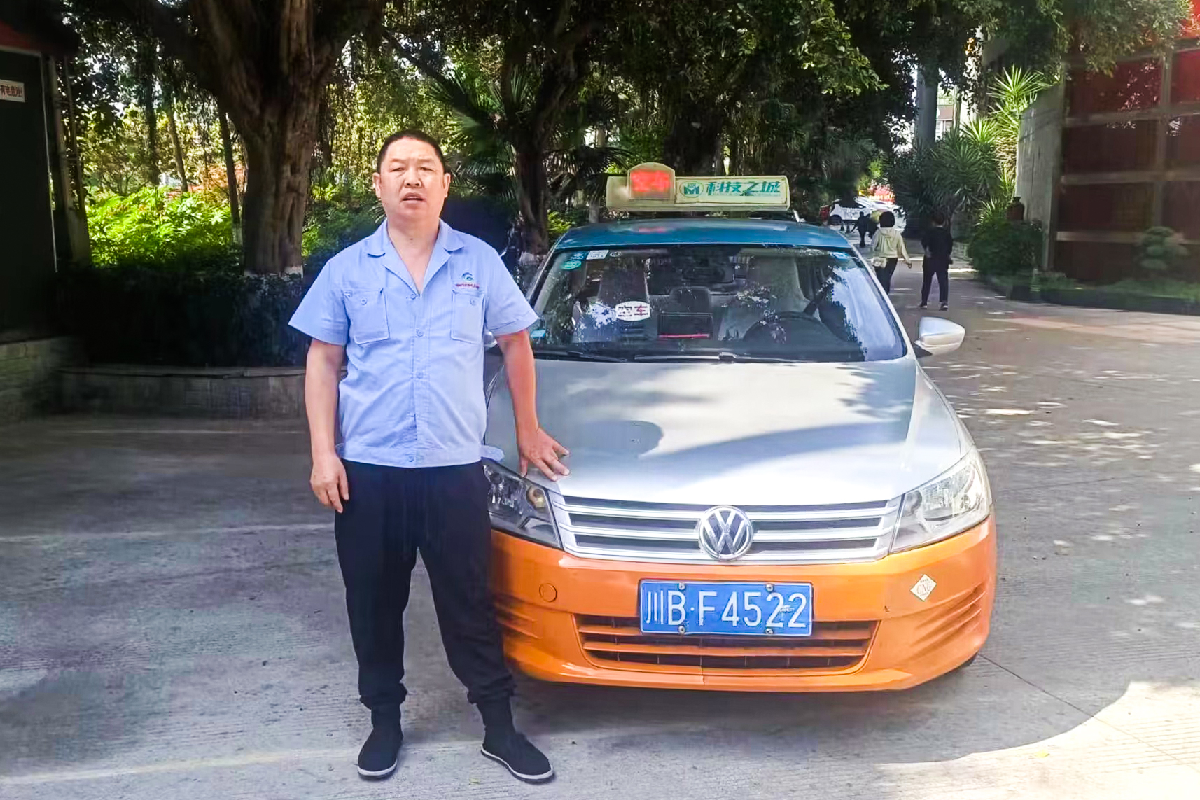 ��������ҵ�ˡ��ÿ�ͻ���������������������������������ĸ硱Ѹ����ҽ