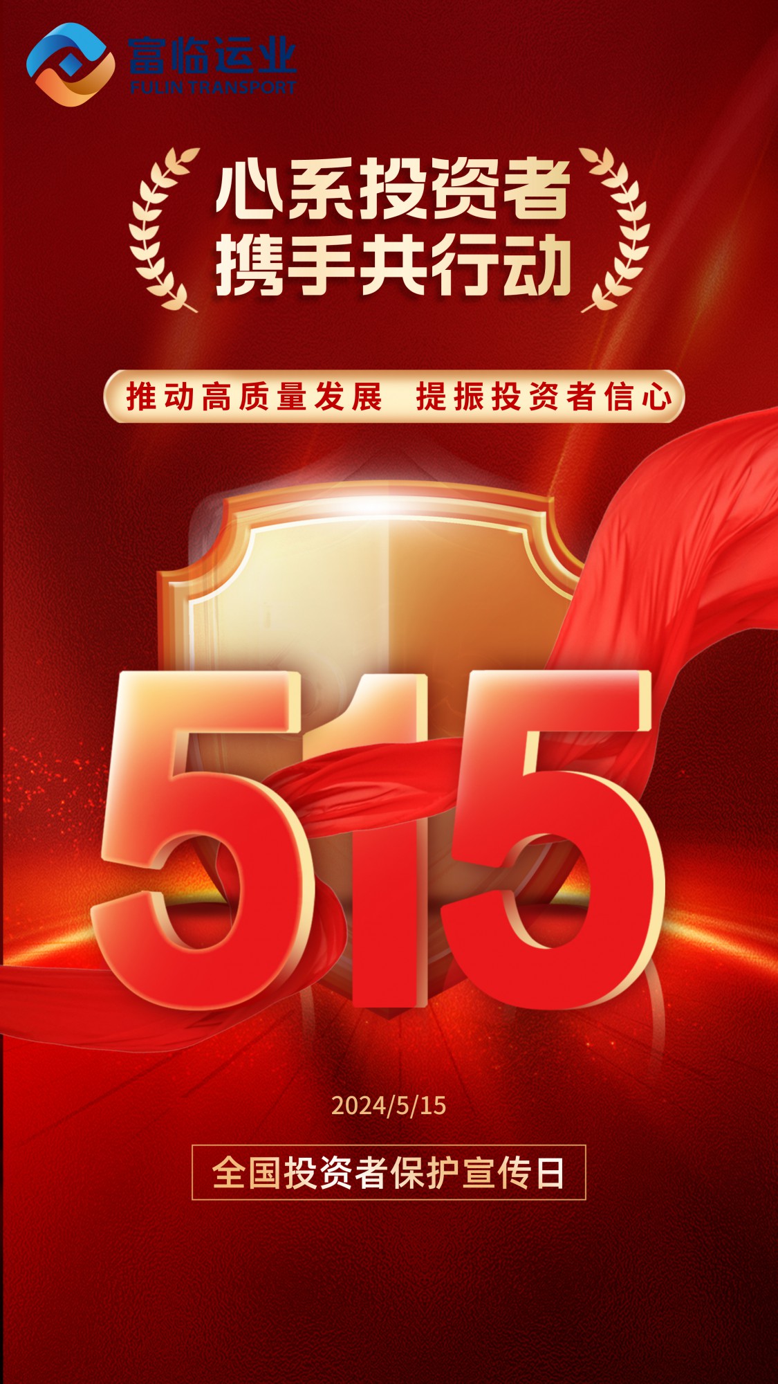 ��ϵͶ���� Я�ֹ��ж������ƶ�������������������������������Ͷ��������