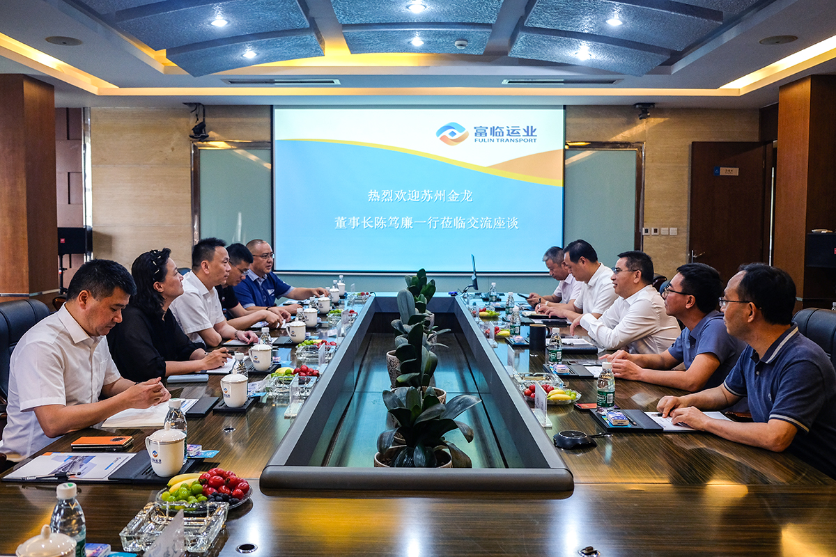 ���ݽ������³�������һ�е��ڲ�888����Ϊ���ٷ���վ��ҵ������̸